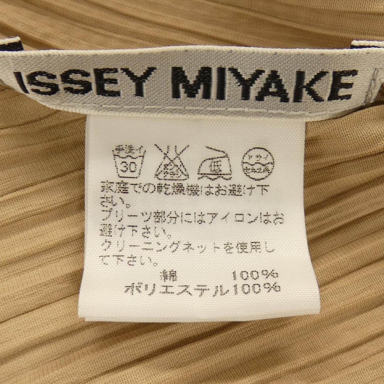 イッセイミヤケ ISSEY MIYAKE IM22KH904 ワンピース