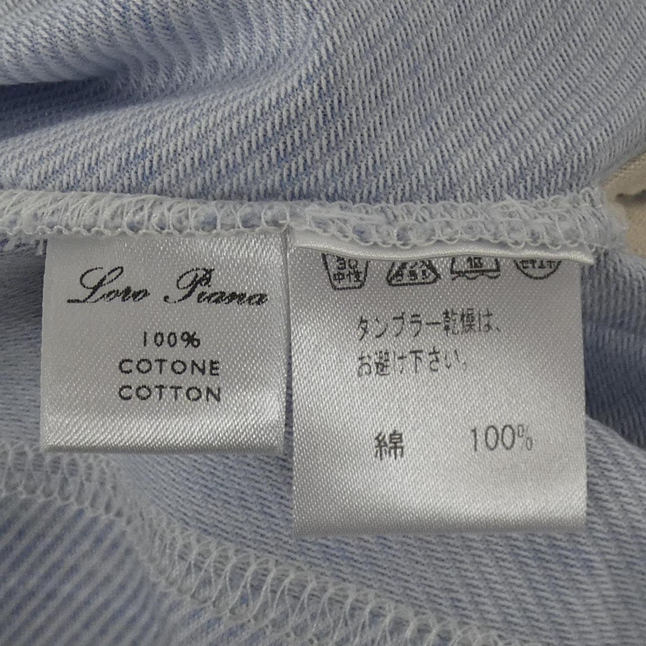 ロロピアーナ Loro Piana ポロシャツ