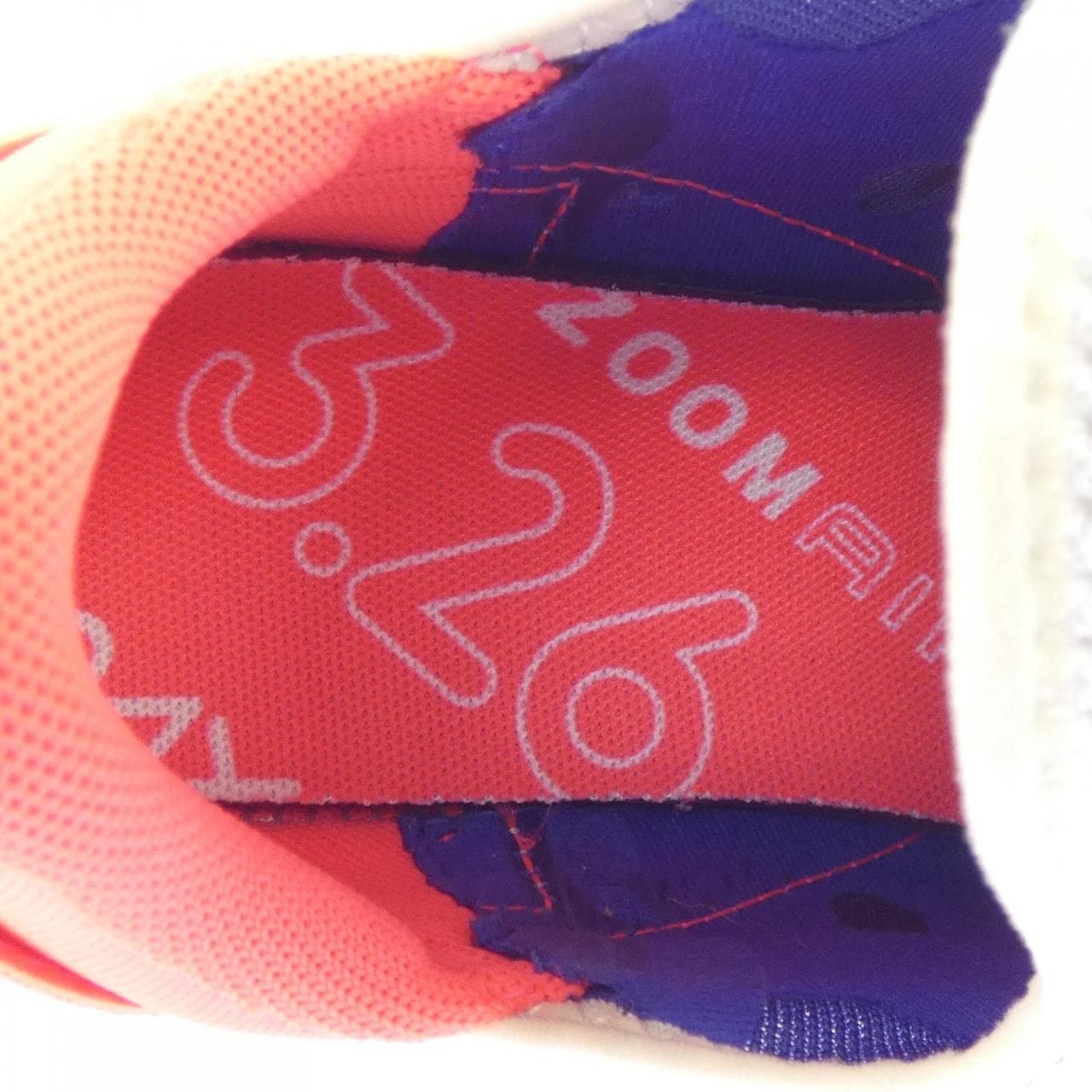 ナイキ NIKE AH6789-101 スニーカー