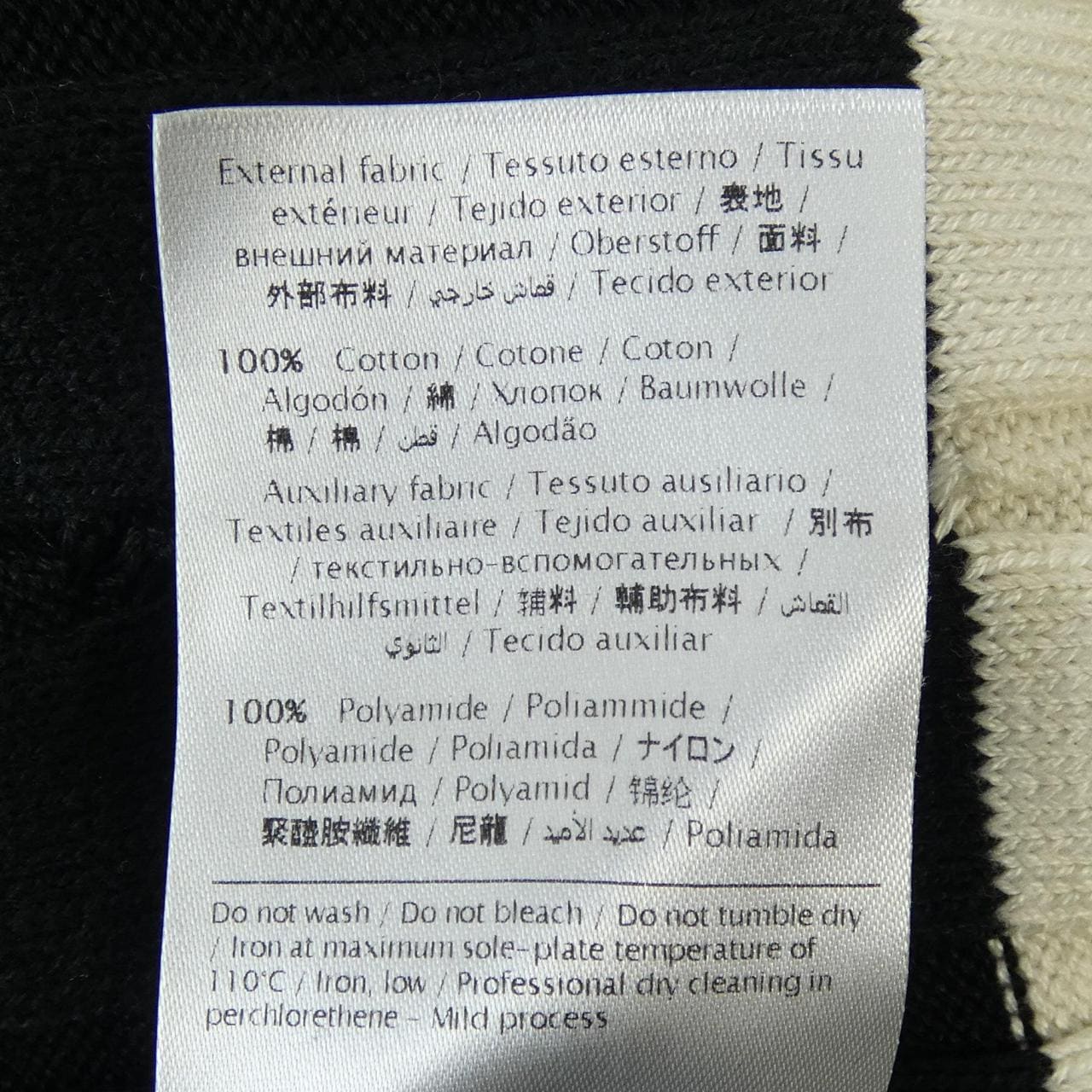 レッドバレンティノ RED VALENTINO ワンピース