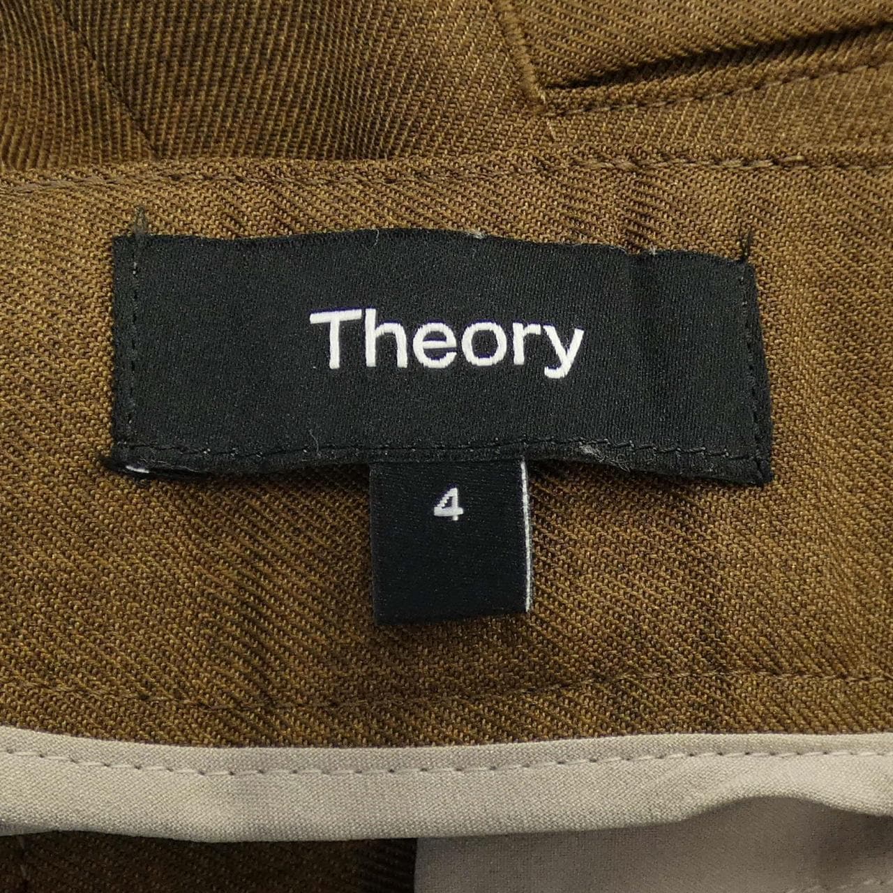セオリー theory 01-5206411 パンツ