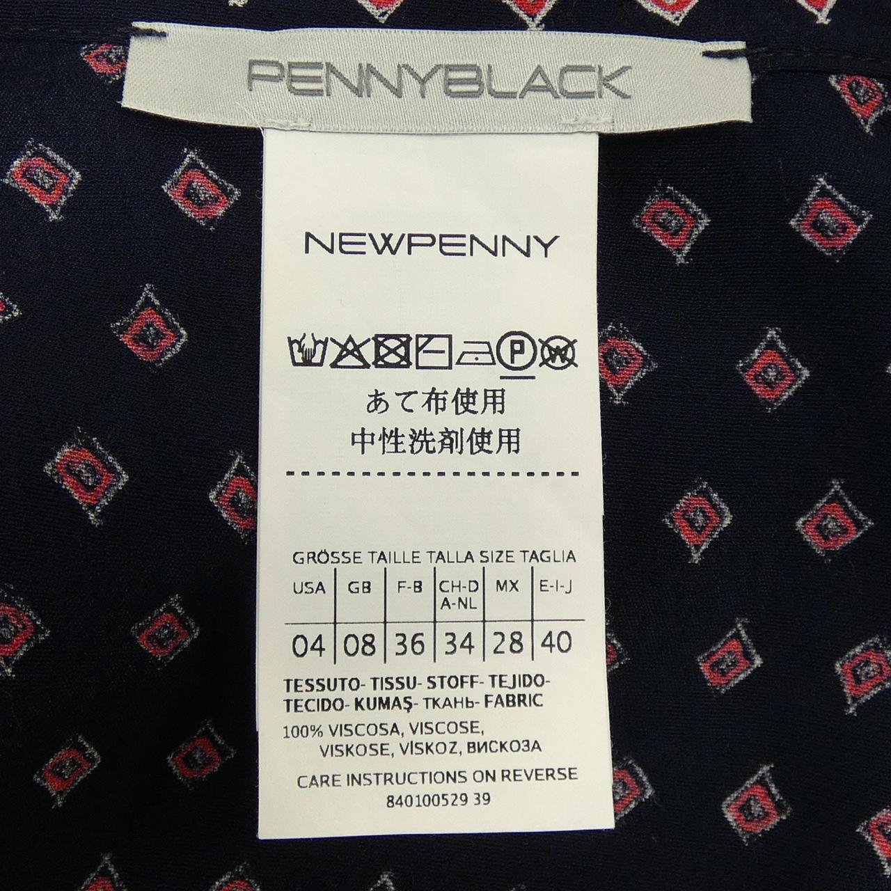コメ兵｜ペニーブラック PENNYBLACK ワンピース｜ペニーブラック 