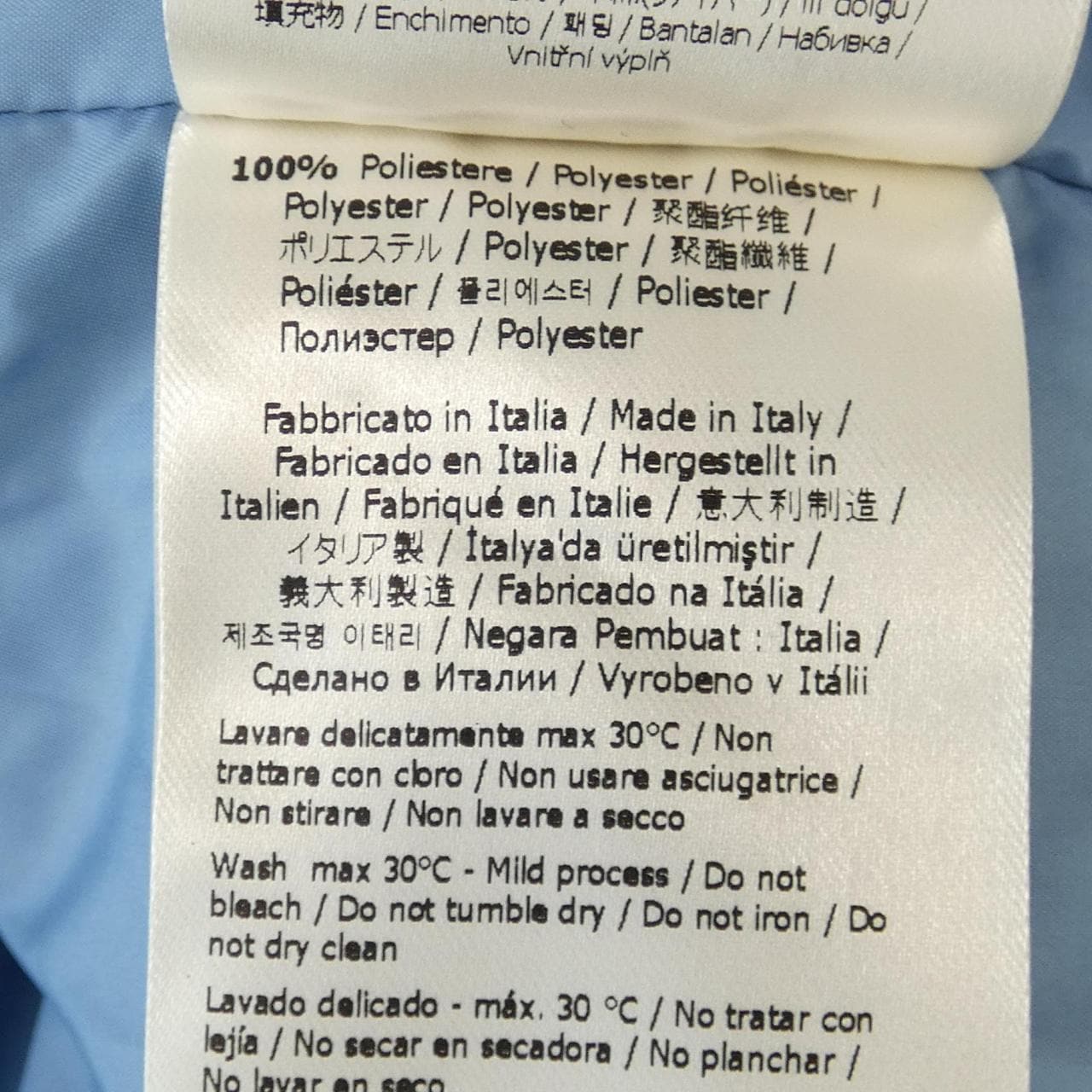 フェンディ FENDI ジャケット