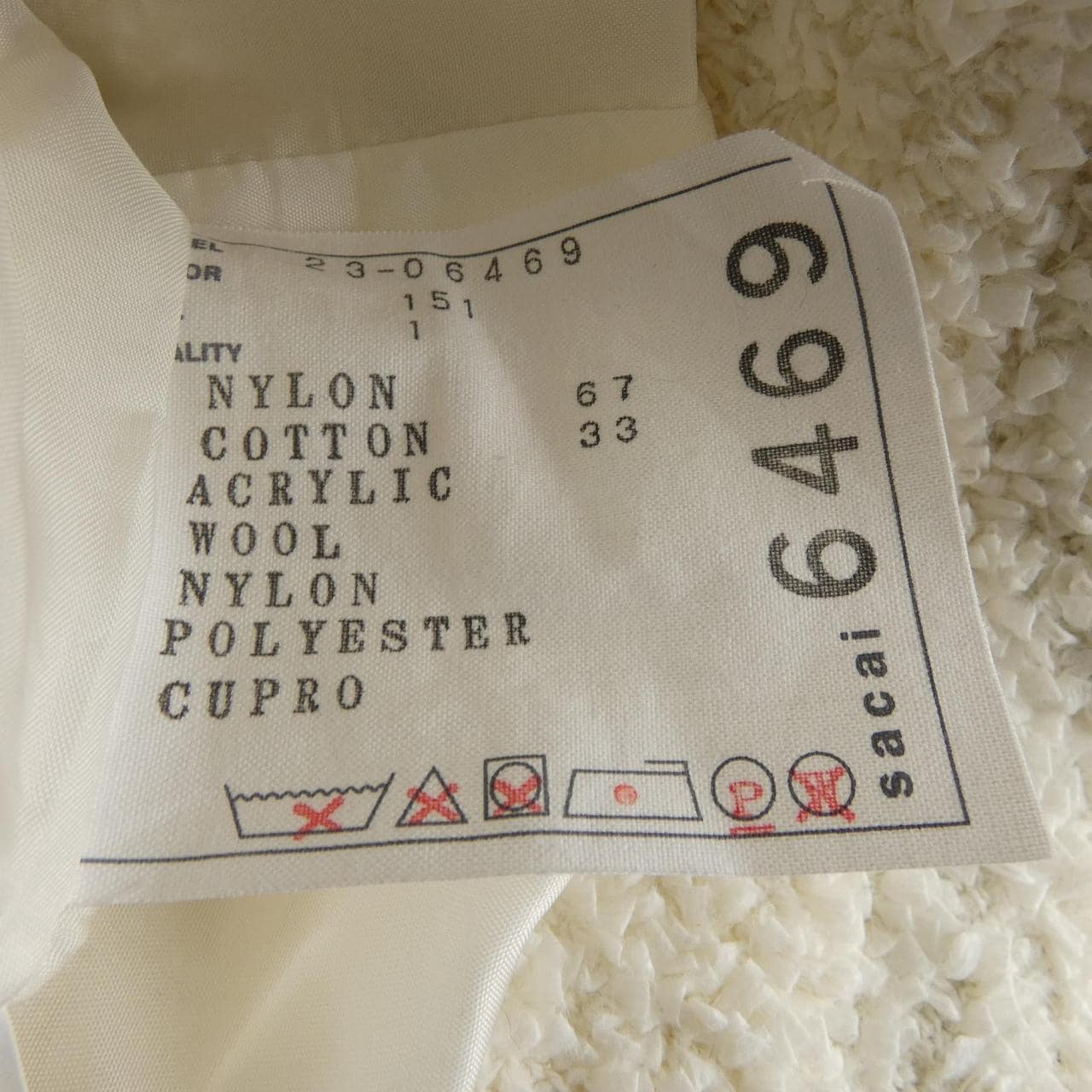サカイ SACAI トップス