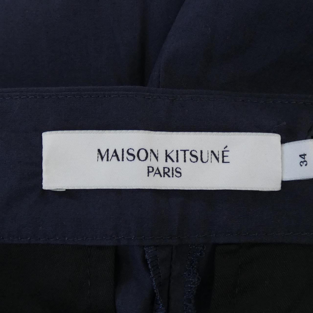 メゾンキツネ MAISON KITSUNE ショートパンツ