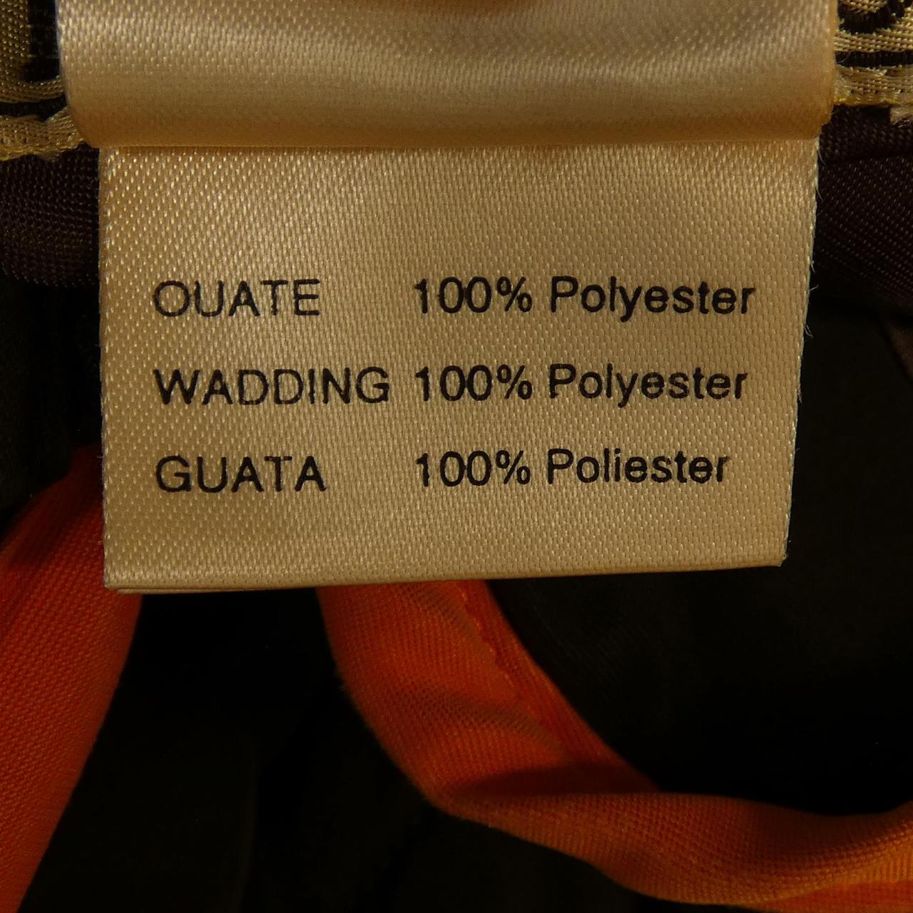 【ヴィンテージ】エルメス HERMES ベスト