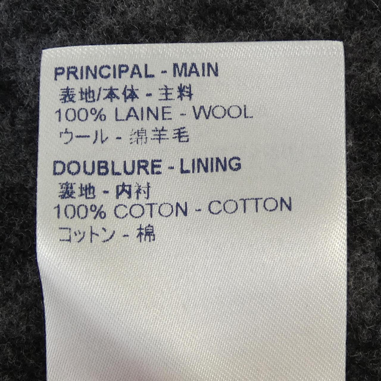 ルイヴィトン LOUIS VUITTON ジャイアントダミエ HJC03WXEP NIGO ダッフルコート