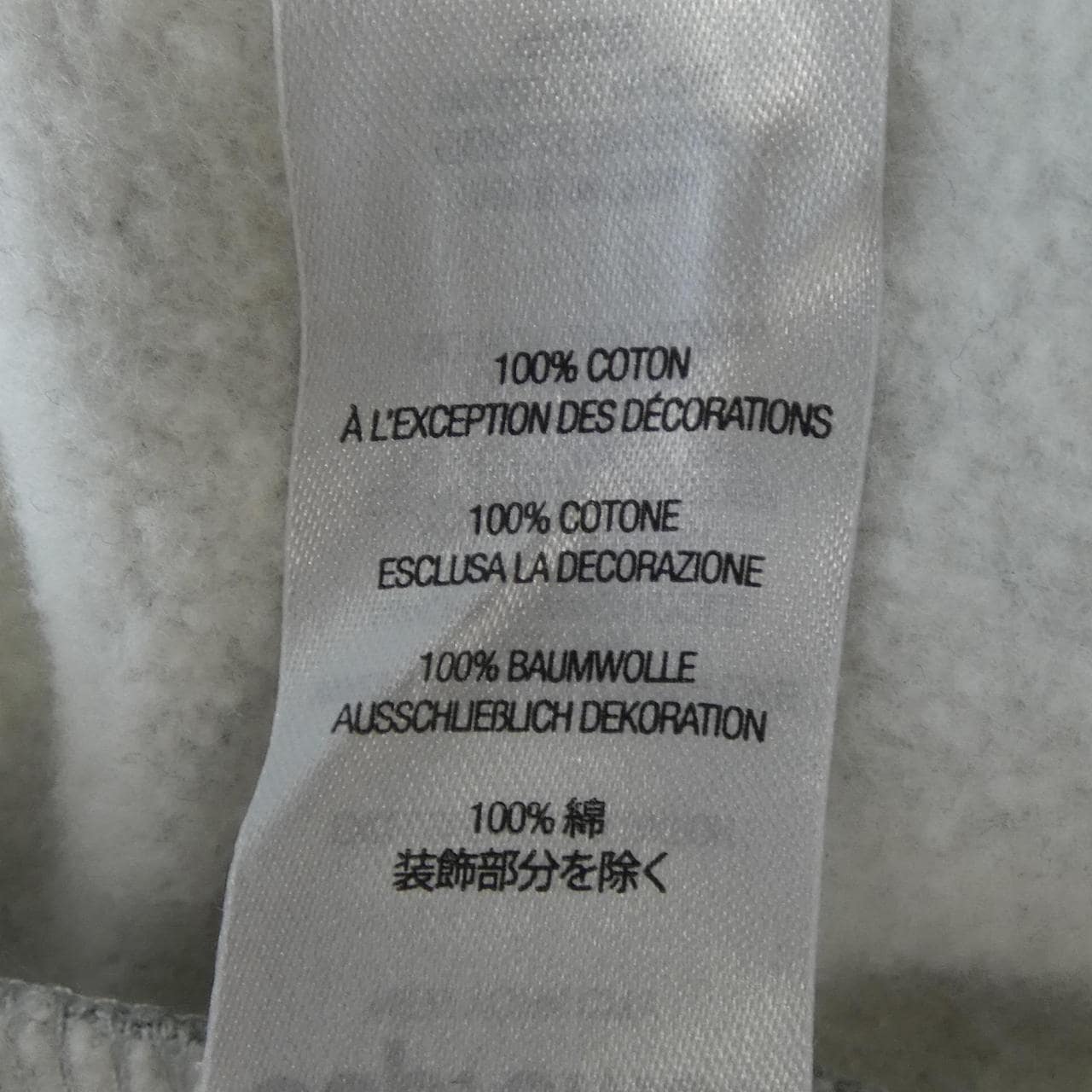 シュプリーム SUPREME CONTRAST HOODED SWEA パーカー