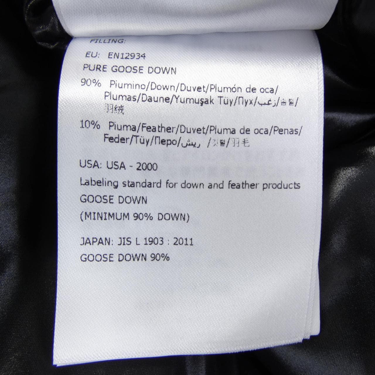 モンクレール MONCLER MAURES ダウンジャケット