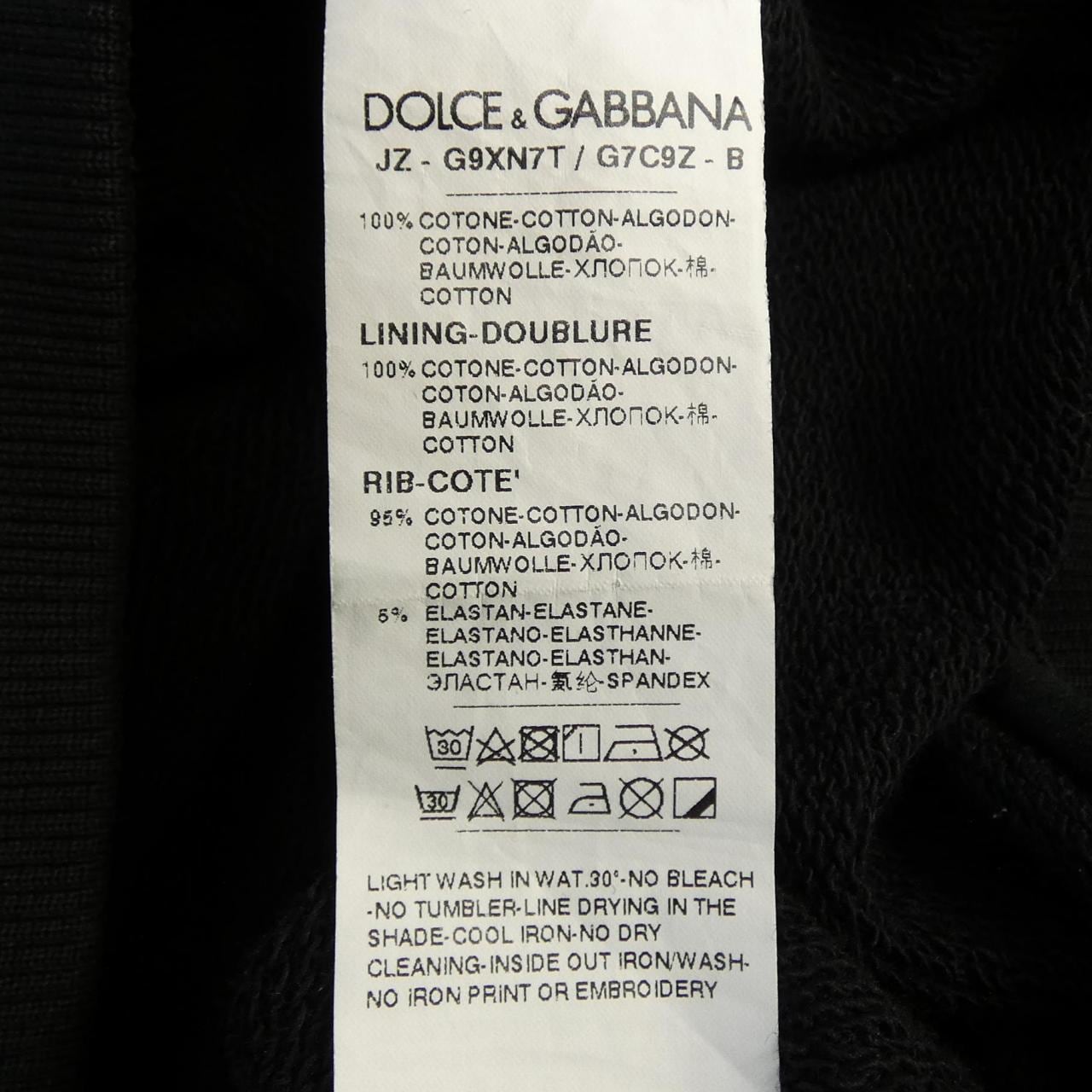 ドルチェアンドガッバーナ DOLCE&GABBANA G9XN7T/G7C9Z パーカー