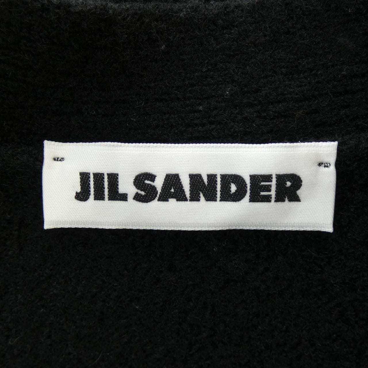 JIL SANDER Jil Sander cardigan