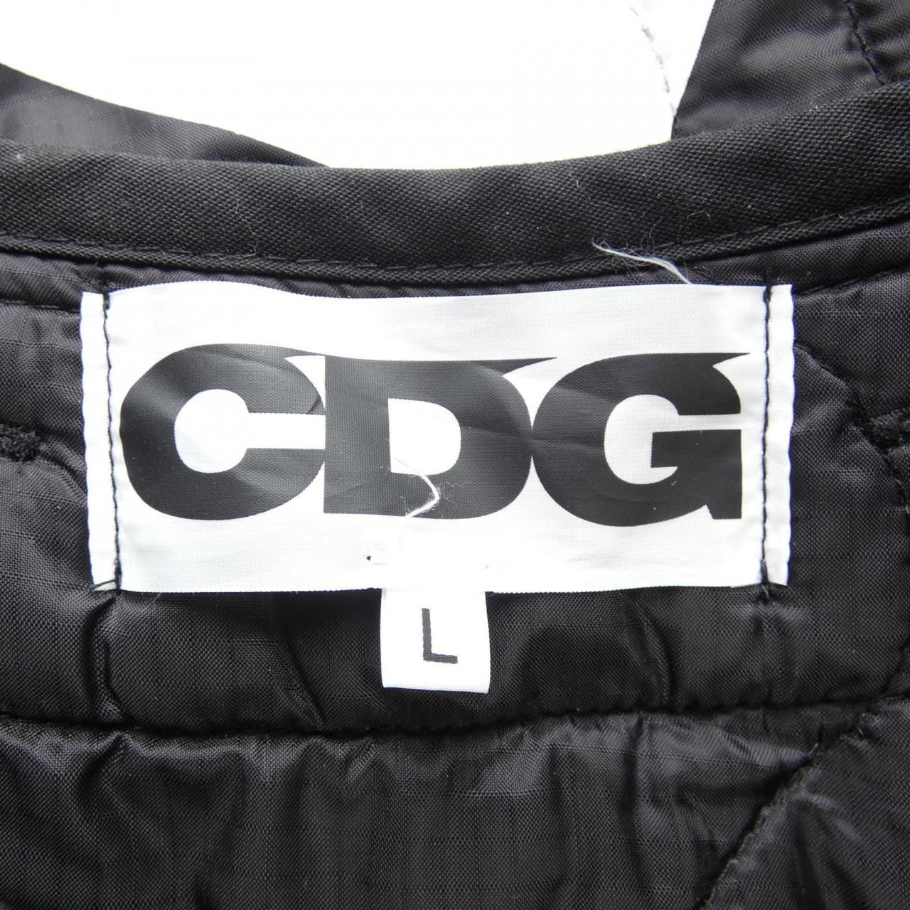 CDG jacket