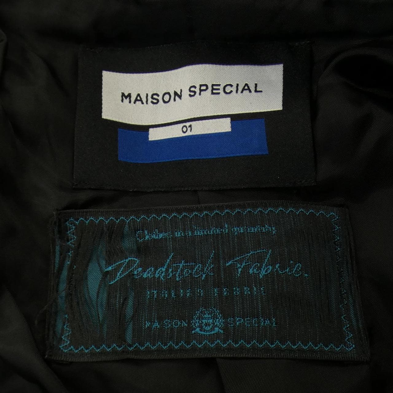 メゾンスペシャル MAISON SPECIAL コート