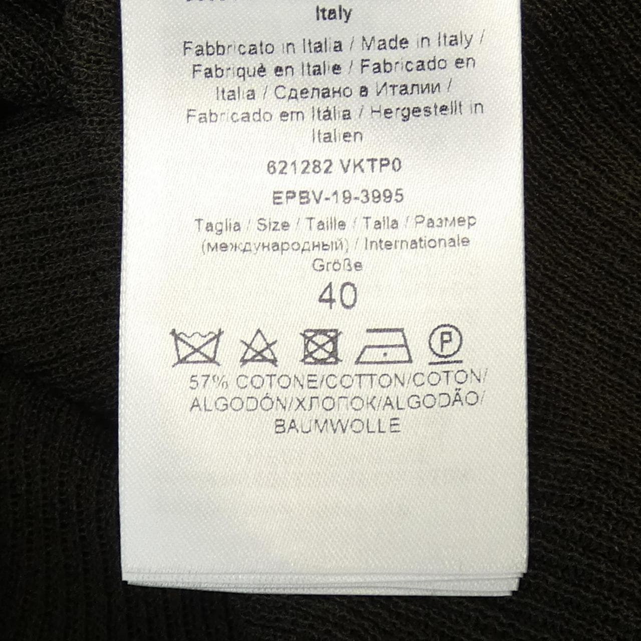 BOTTEGA BOTTEGA VENETA dress