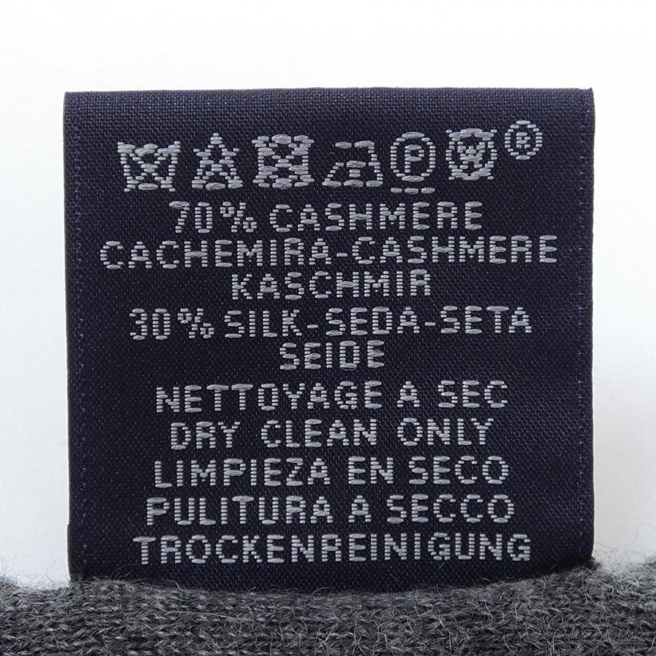 エルメス HERMES MUFFLER