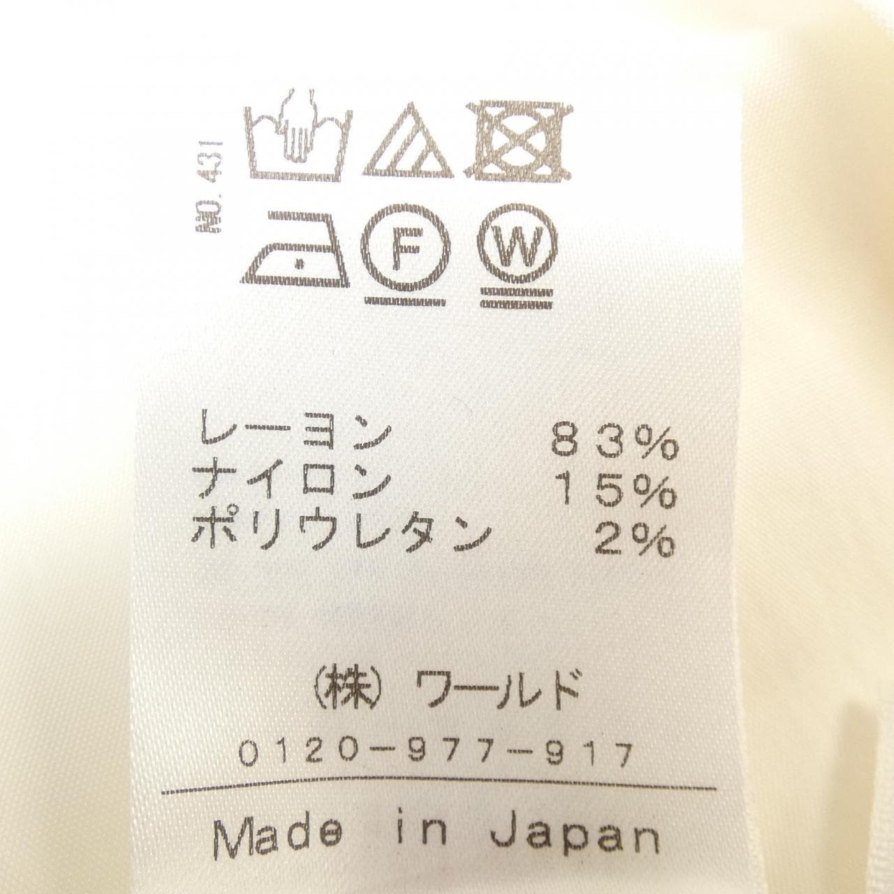 ドレステリア DRESSTERIOR シャツ