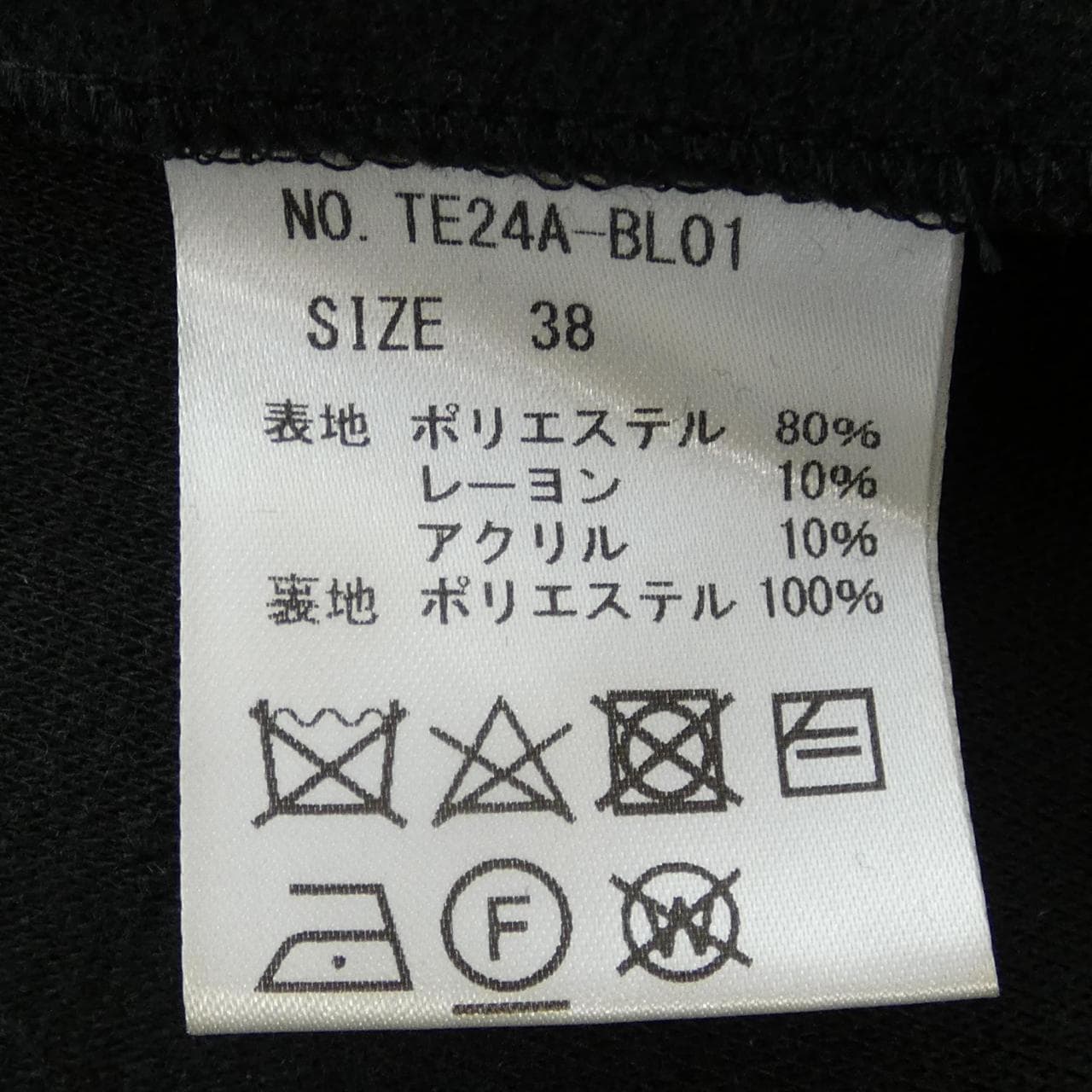 TEN. トップス