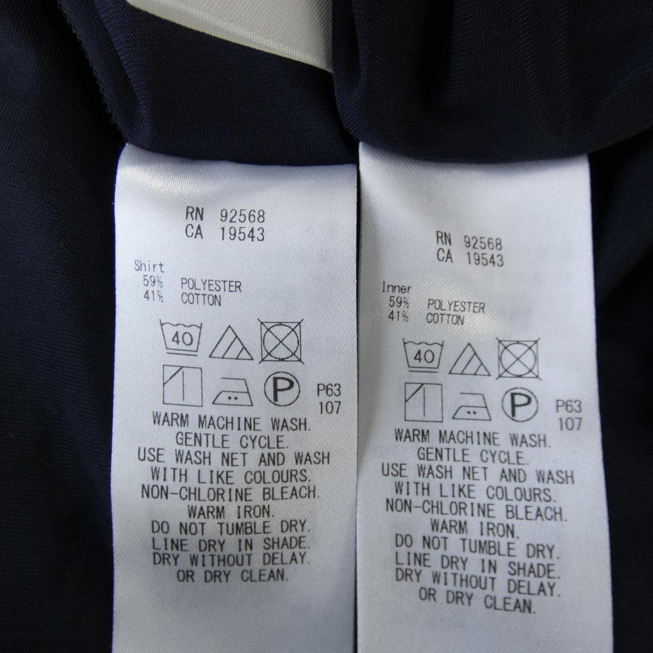 アイシービー ICB アンサンブル