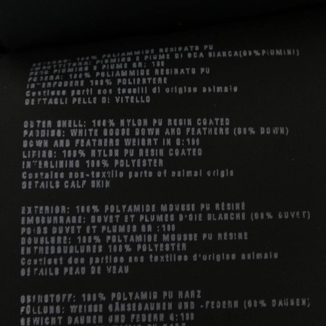 プラダ PRADA 29B364 ダウンコート