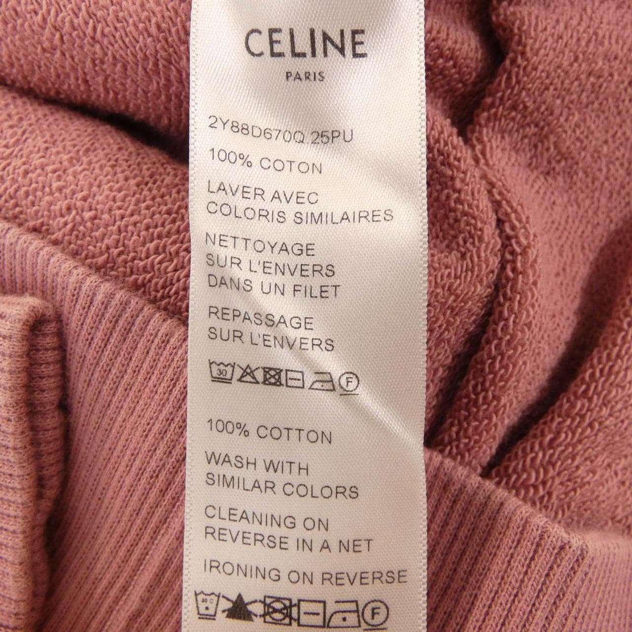 セリーヌ CELINE 2Y88D670Q スウェット