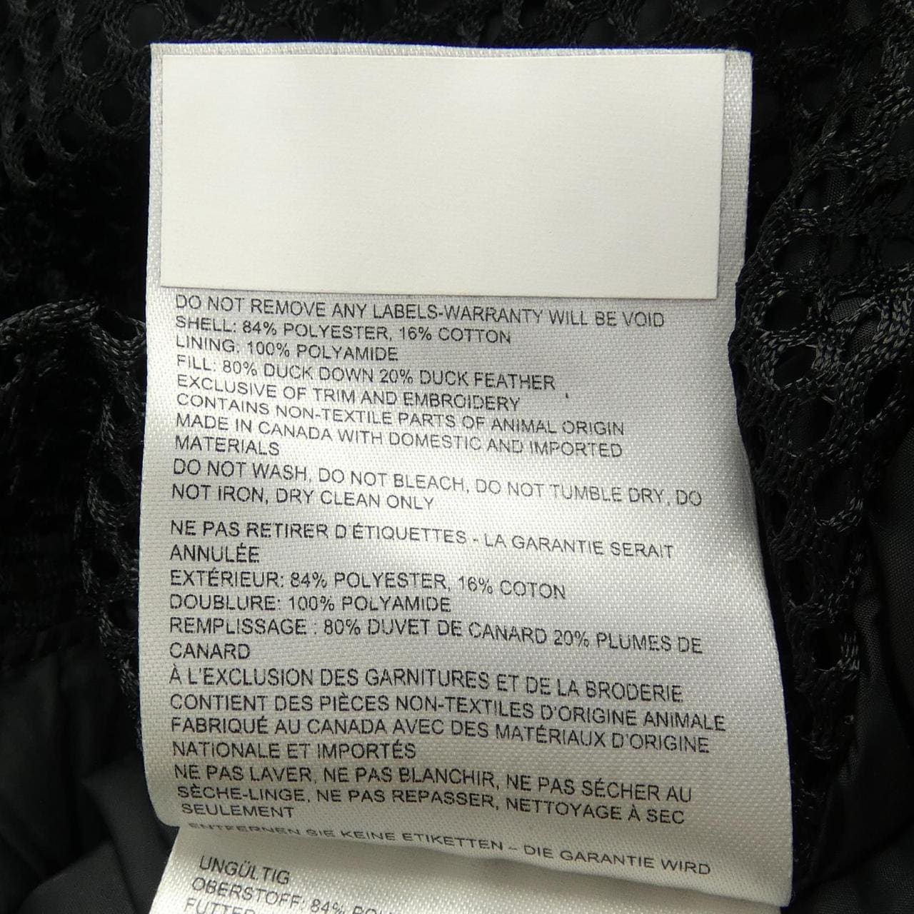 カナダグース CANADA GOOSE BLACK LABEL 2048MB WYNDHAM ウィンダム ダウンジャケット