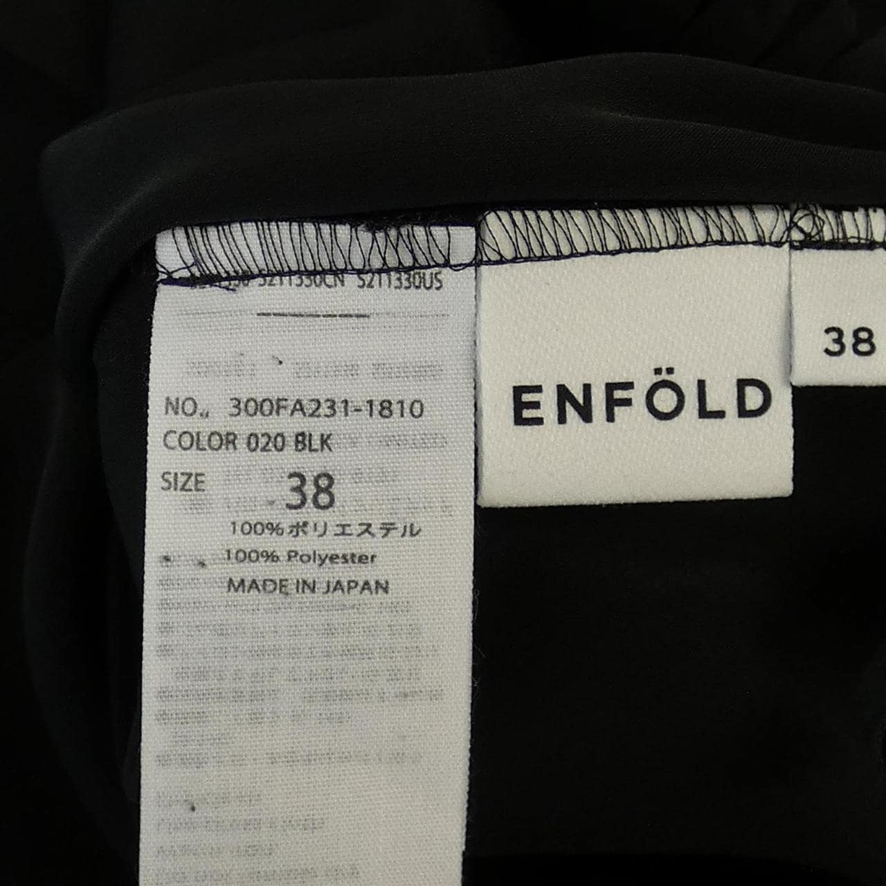 ENFOLD 300FA231 1810 Skirt