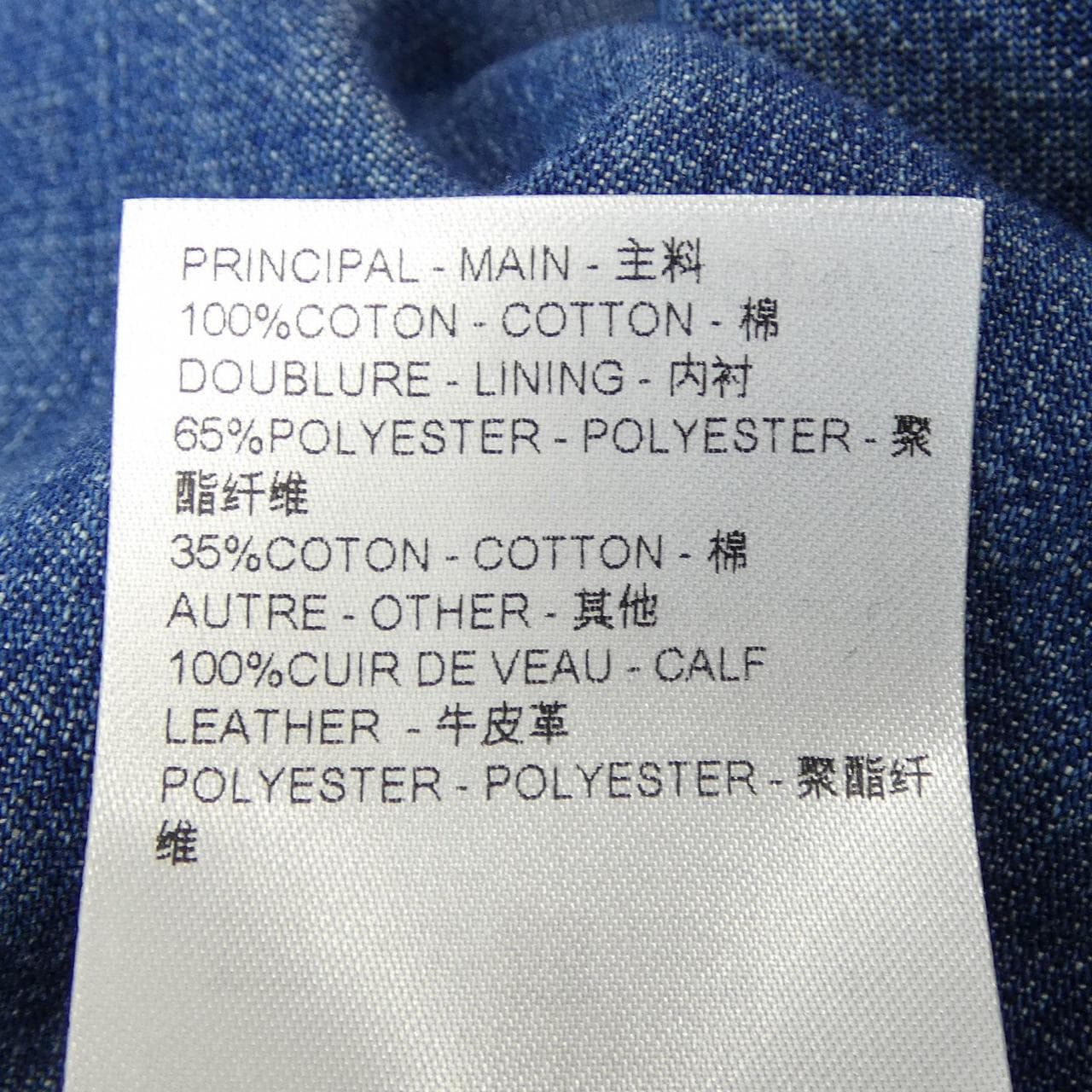 ルイヴィトン LOUIS VUITTON HRD87WMKE ショートパンツ