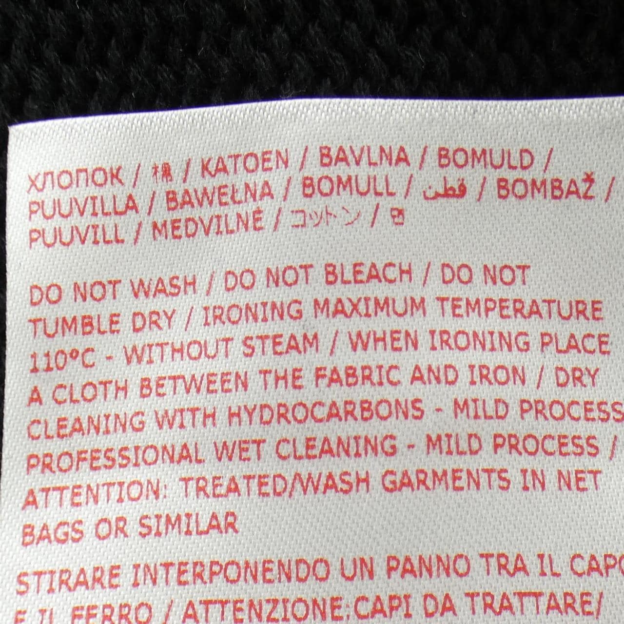 マルニ MARNI GCMD0579A0 ニット