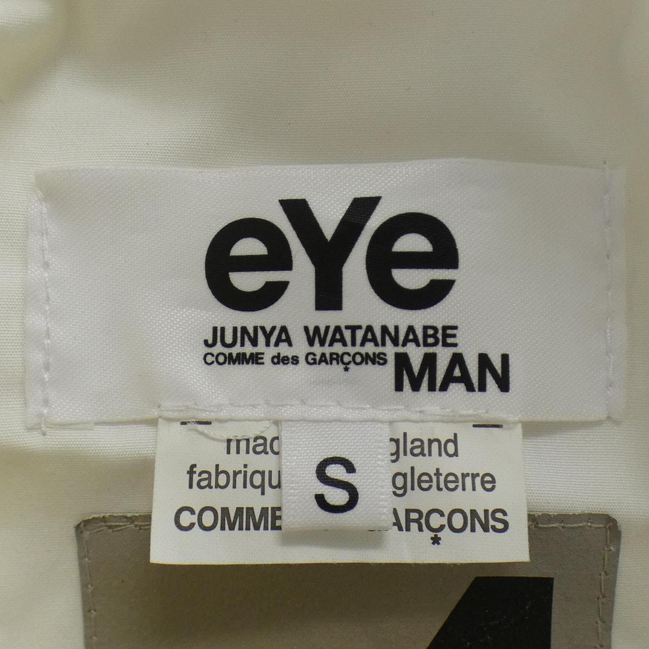 アイジュンヤワタナベ eye JUNYA WATANABE WC-B903 ジャケット