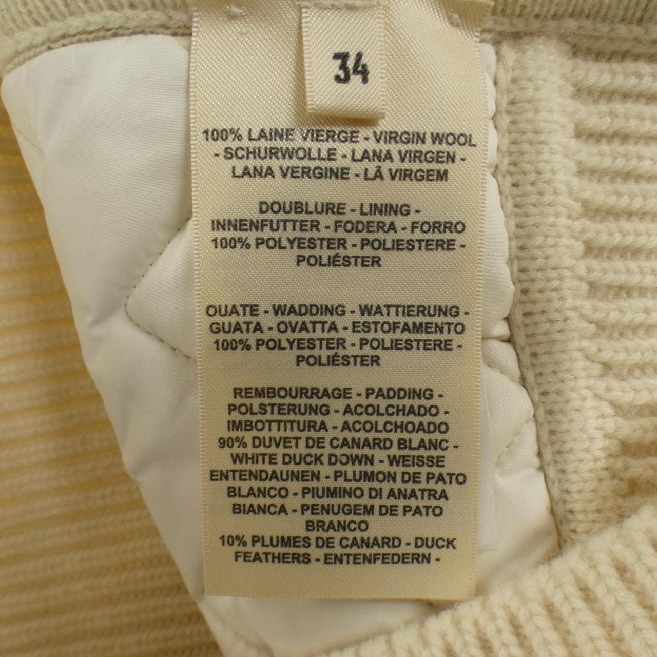 エルメス HERMES 4H2225D3 ダウンジャケット