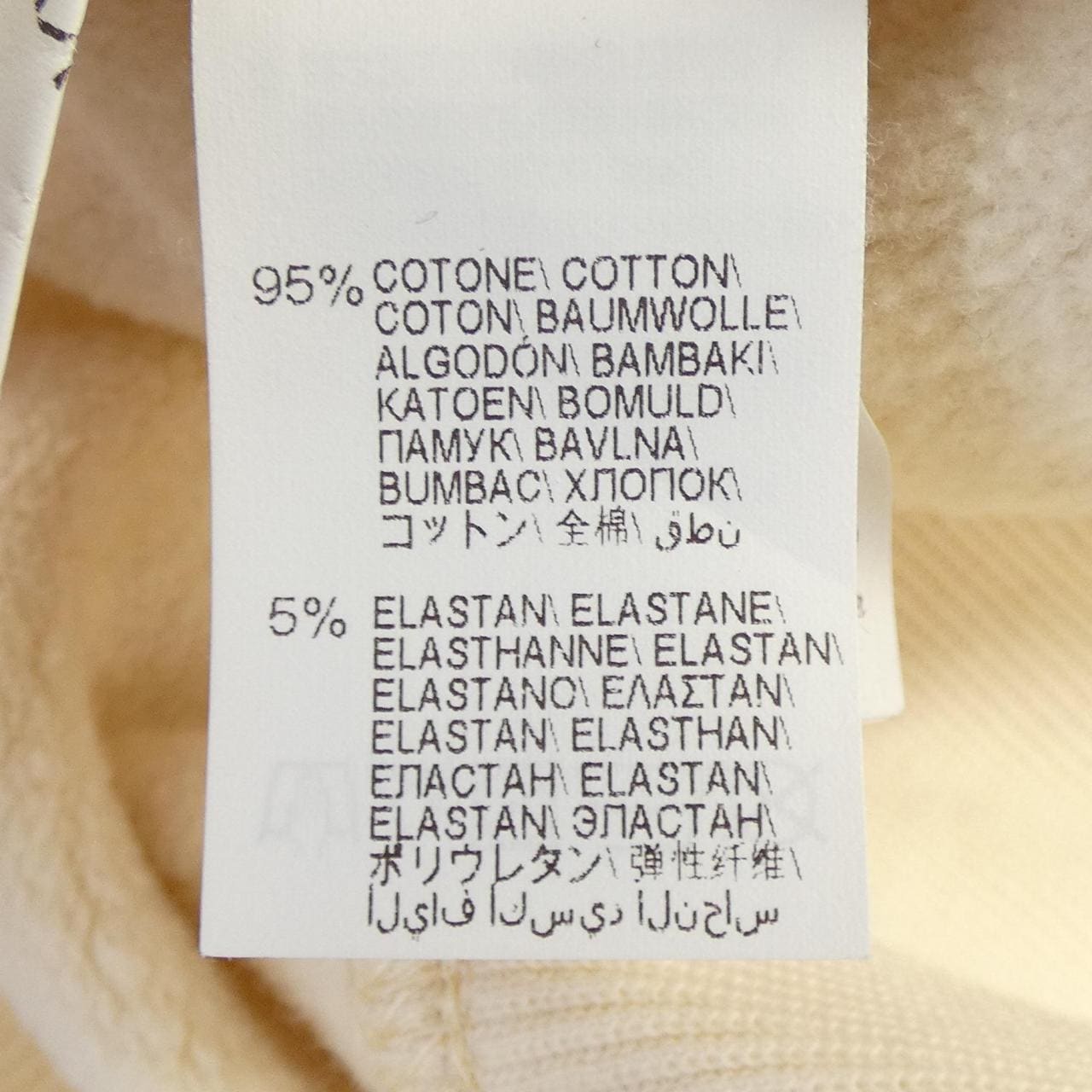 ブルネロクチネリ BRUNELLO CUCINELLI パーカー
