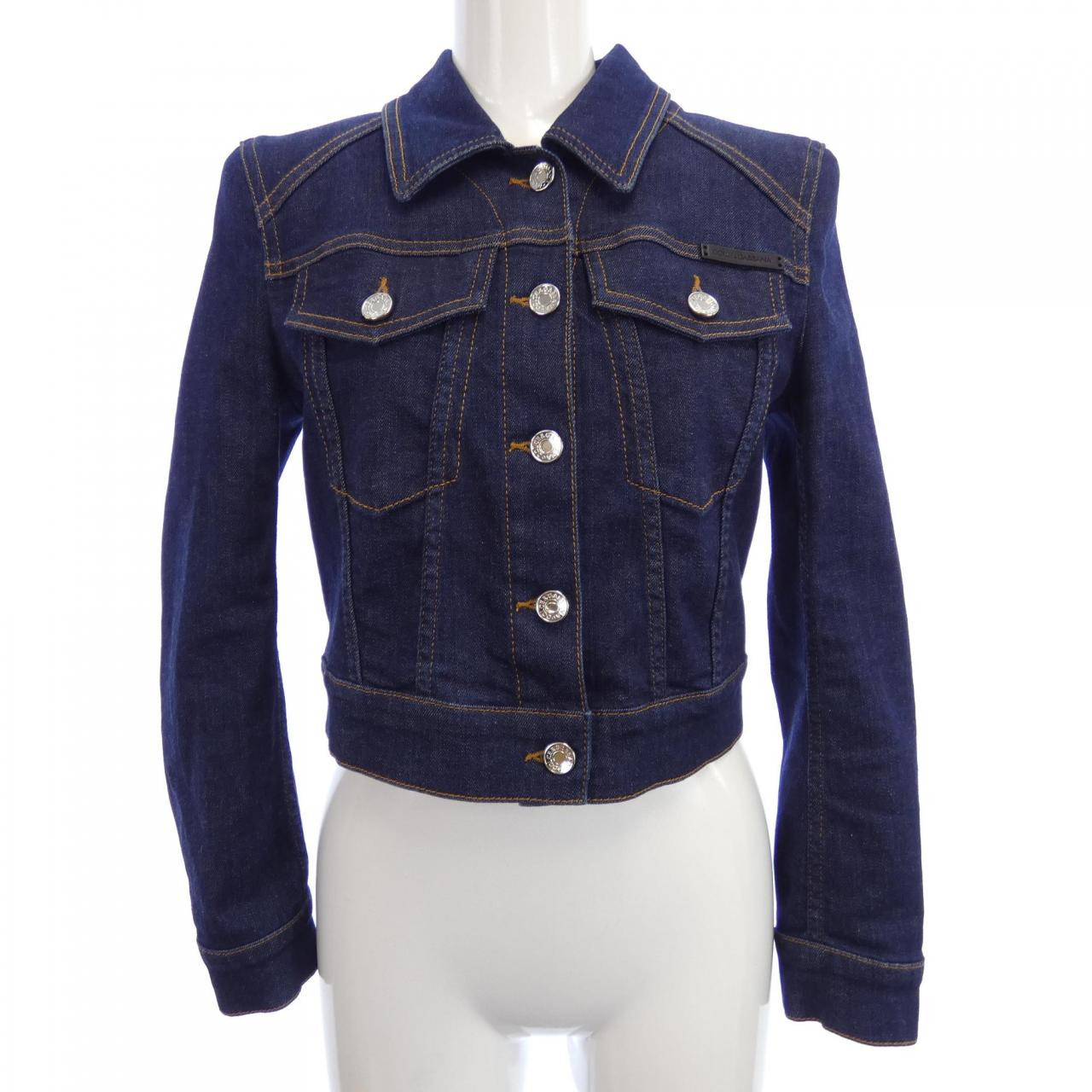 DOLCE&GABBANA DOLCE &GABBANA Denim Jacket