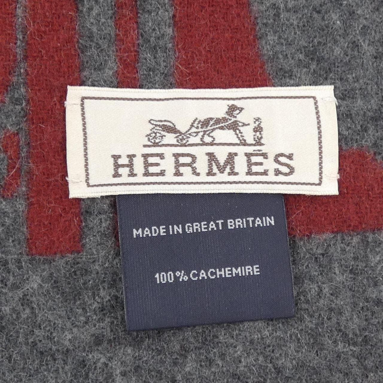 エルメス HERMES MUFFLER
