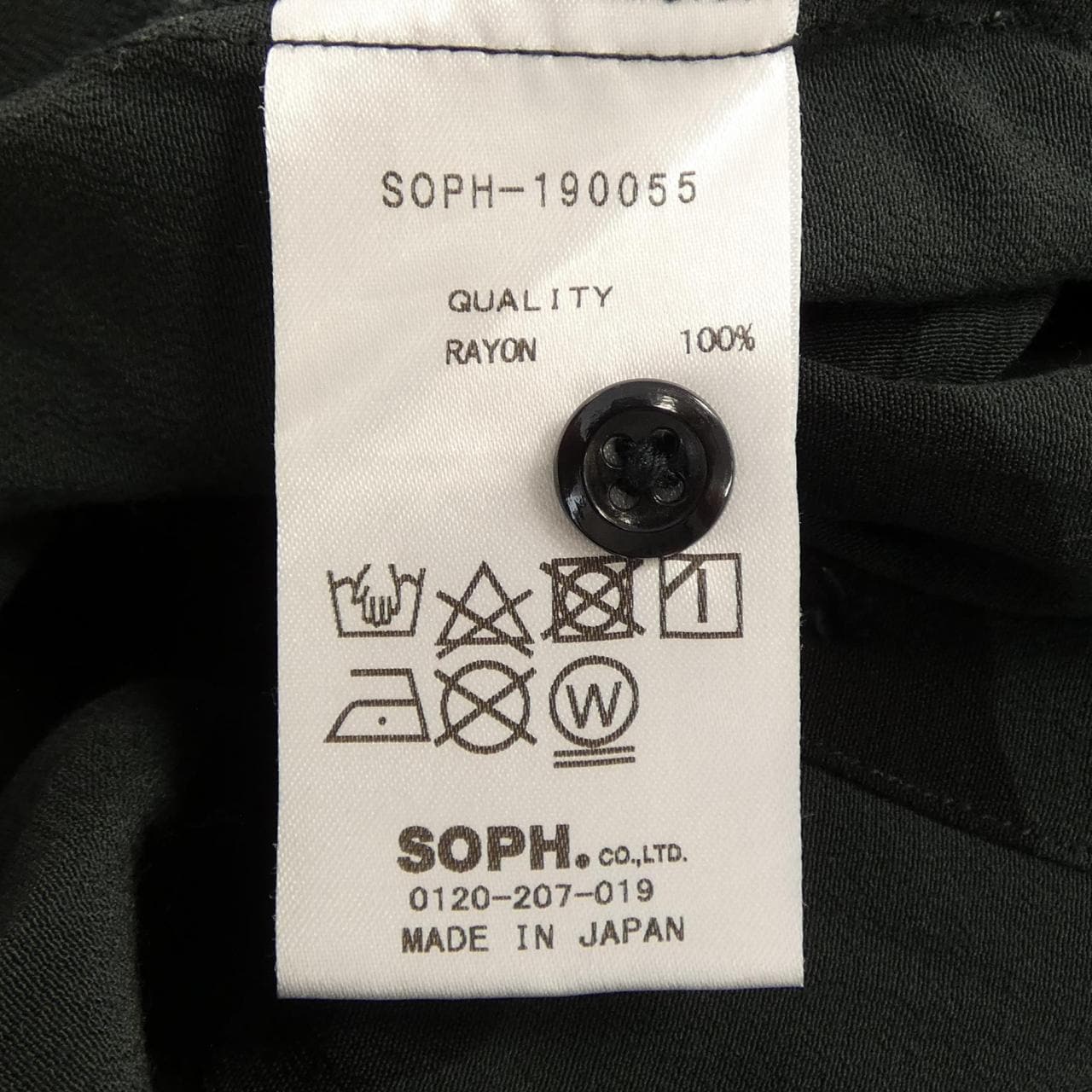 ソフネット SOPHNET S／Sシャツ