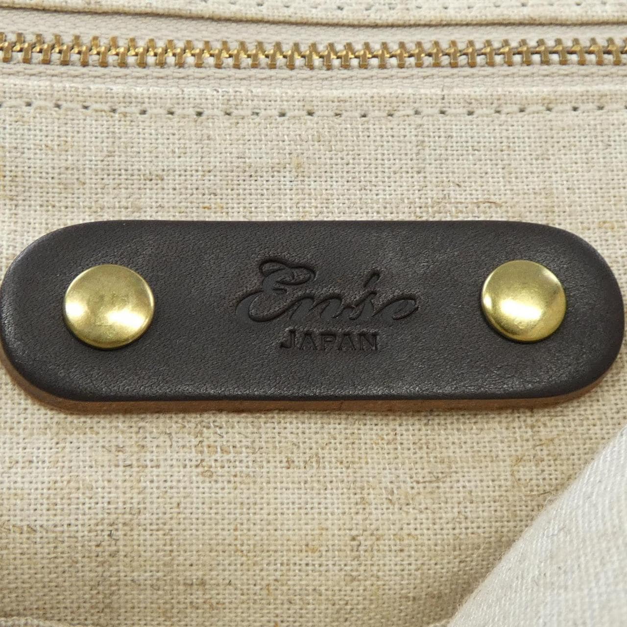 ENSE BAG