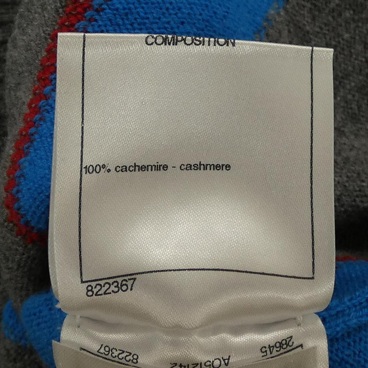 シャネル CHANEL P54807K07179 ニット