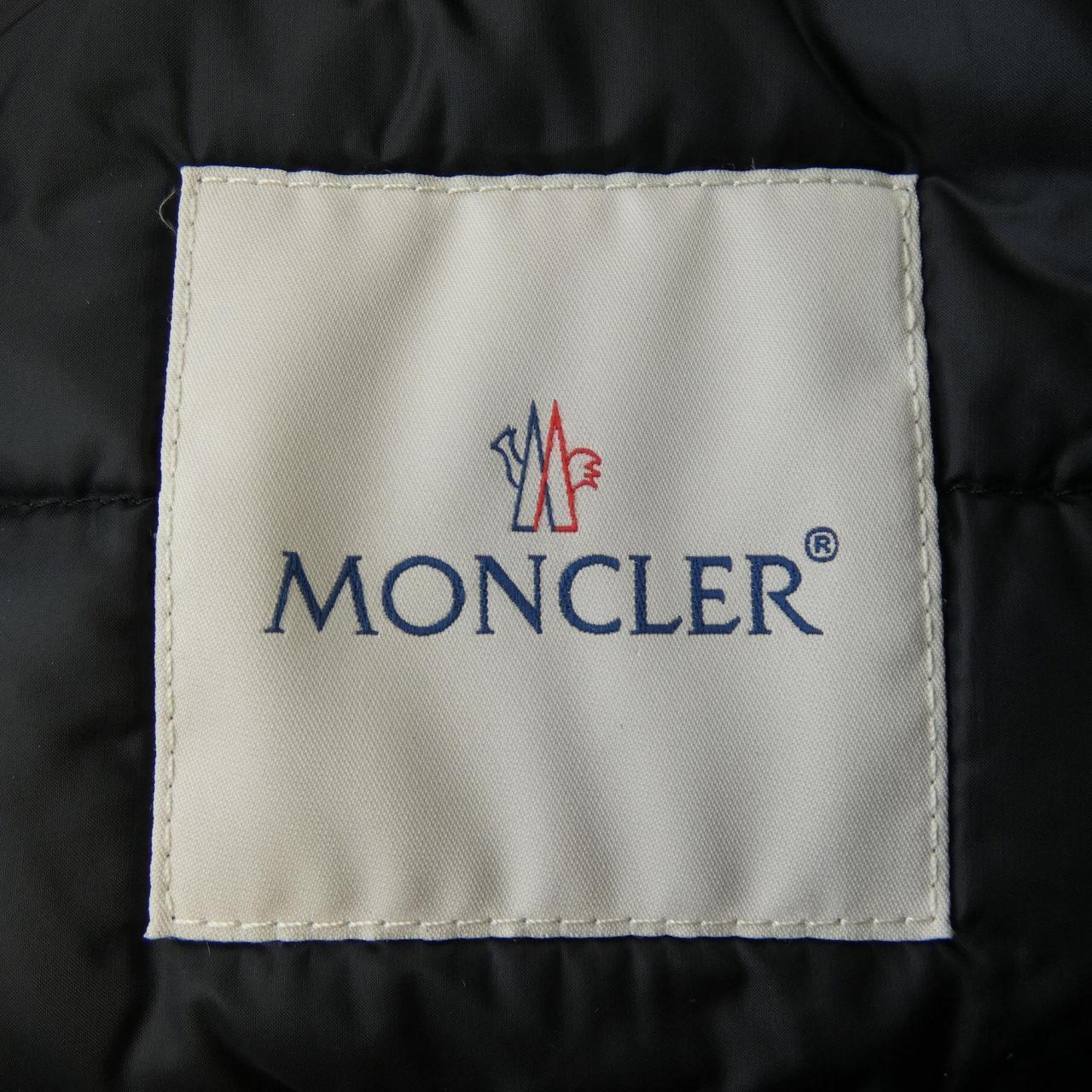 モンクレール MONCLER LANS ダウンジャケット