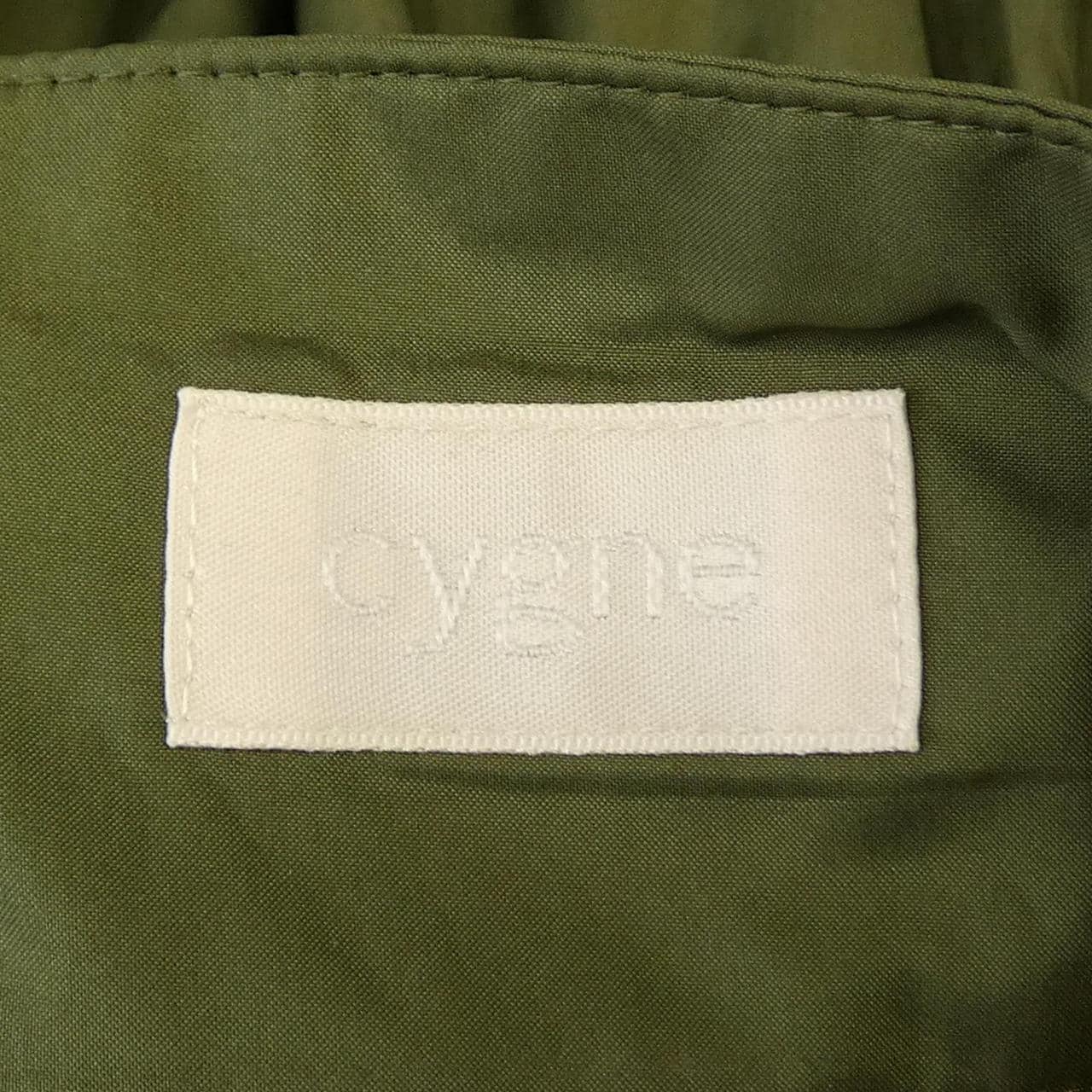 シーニュ Cygne スカート