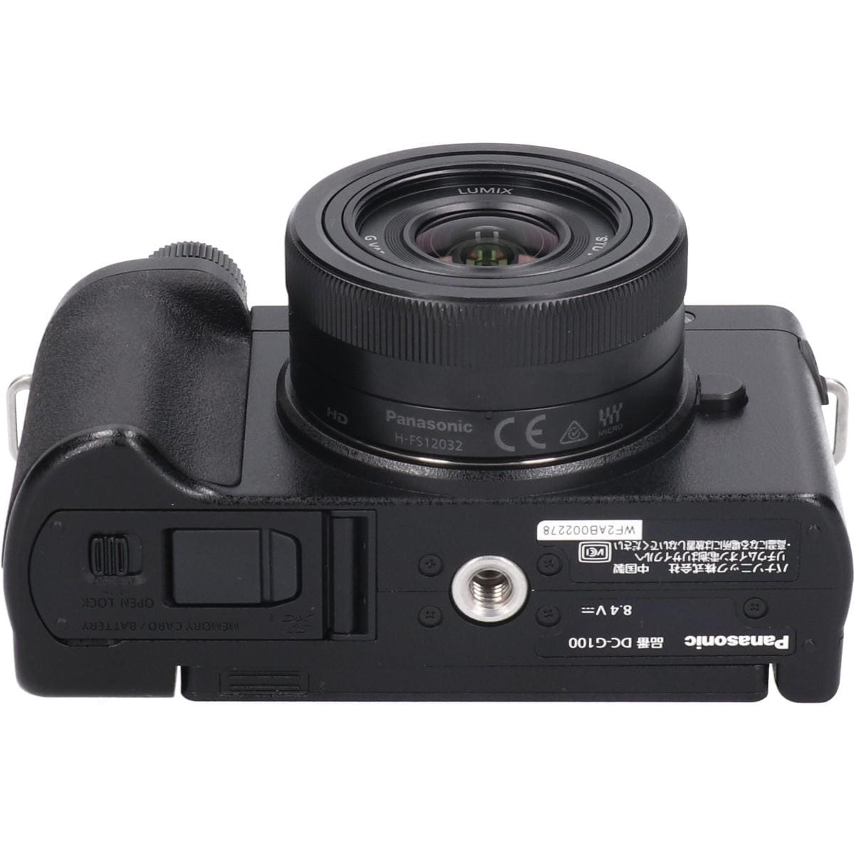 ＤＣ－Ｇ１００　１２－３２＋グリップＫＩＴ