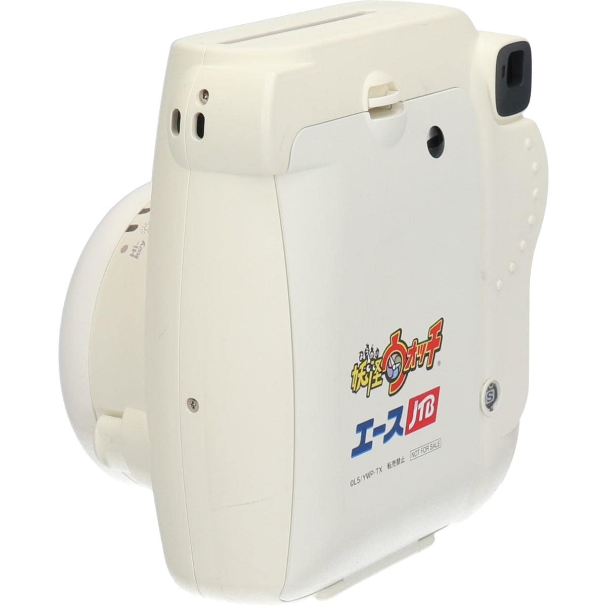 ＩＮＳＴＡＸ　ＭＩＮＩ８