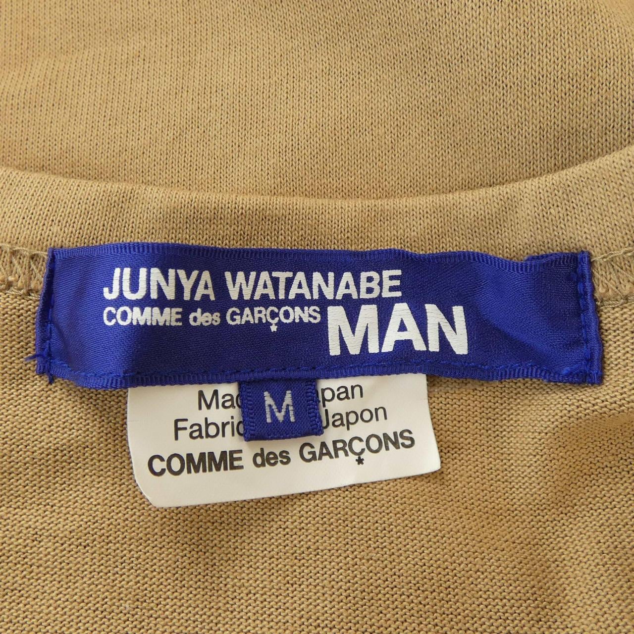 Junya Watanabe Man T-shirt