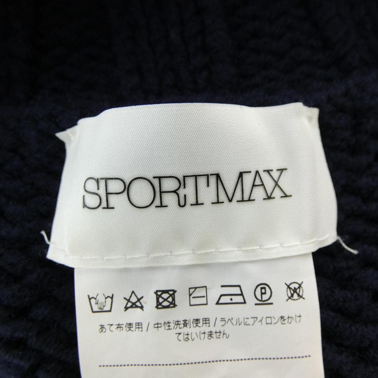 运动Max SPORT MAX马甲