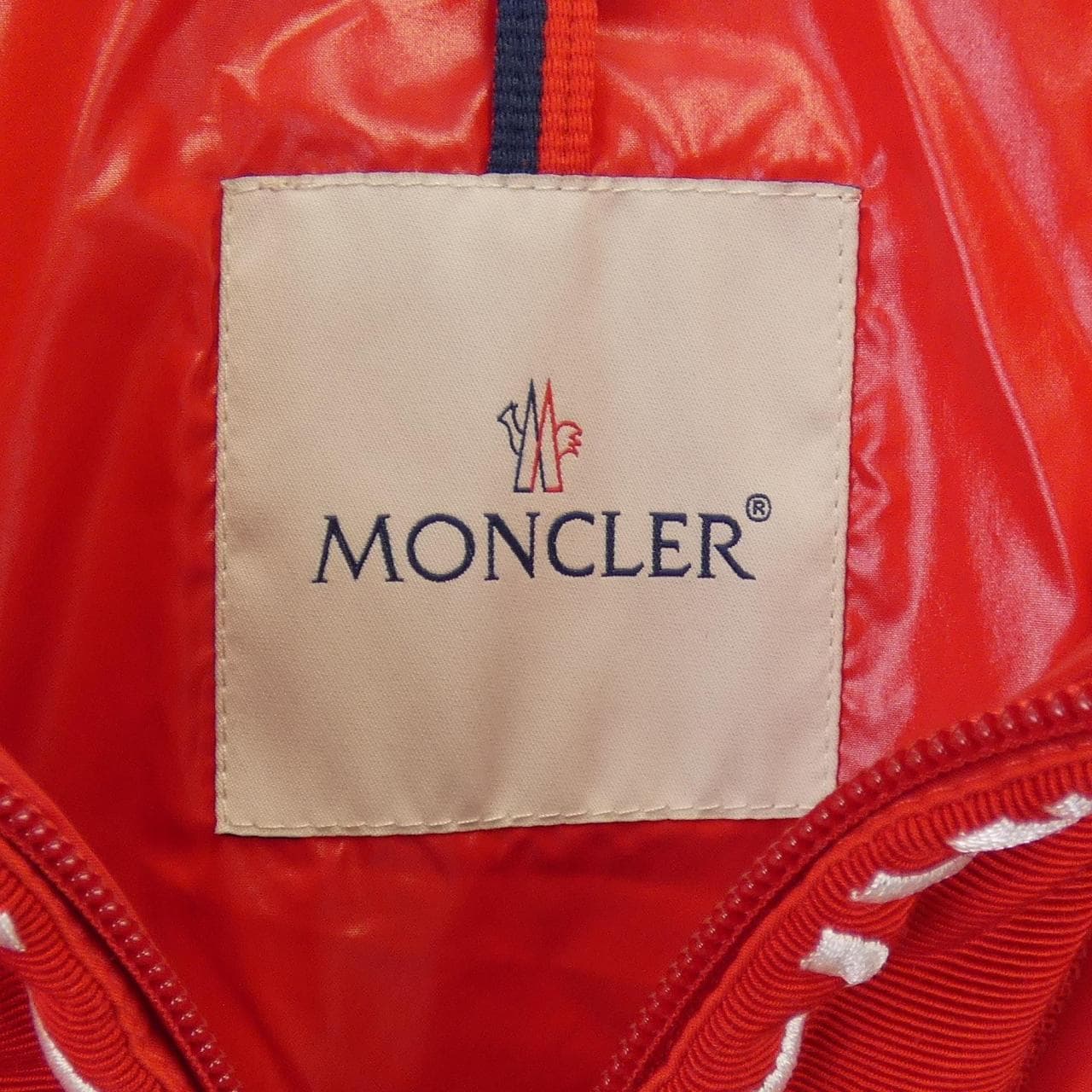 MONCLER MONCLER BRUEL Down Jacket