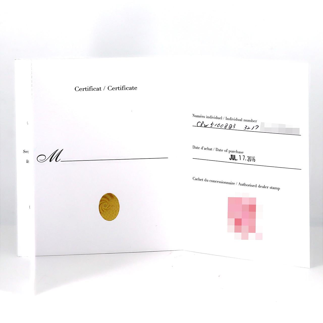 カルティエ タンクフランセーズSM W51008Q3 SS クォーツ