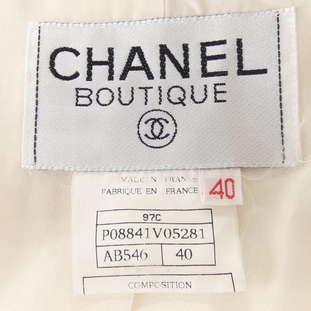 【ヴィンテージ】シャネル CHANEL P08841V052810 97C ジャケット