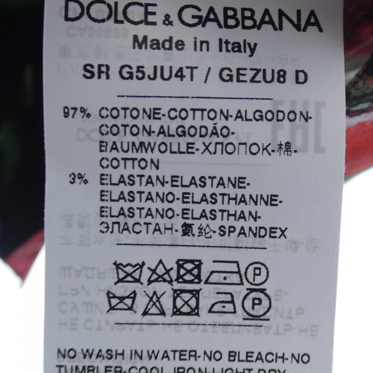 ドルチェアンドガッバーナ DOLCE&GABBANA S／Sシャツ