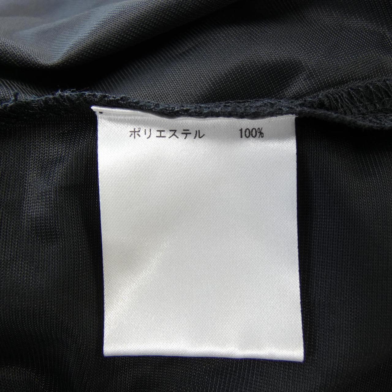 ダイアグラム Diagram 32185-00 ワンピース