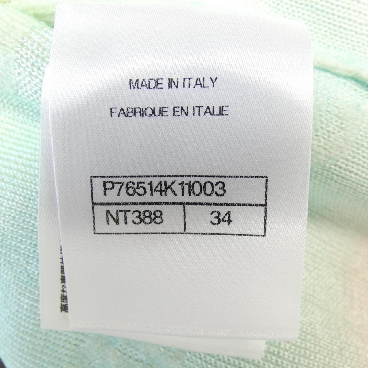 シャネル CHANEL P76514K11003 ニット