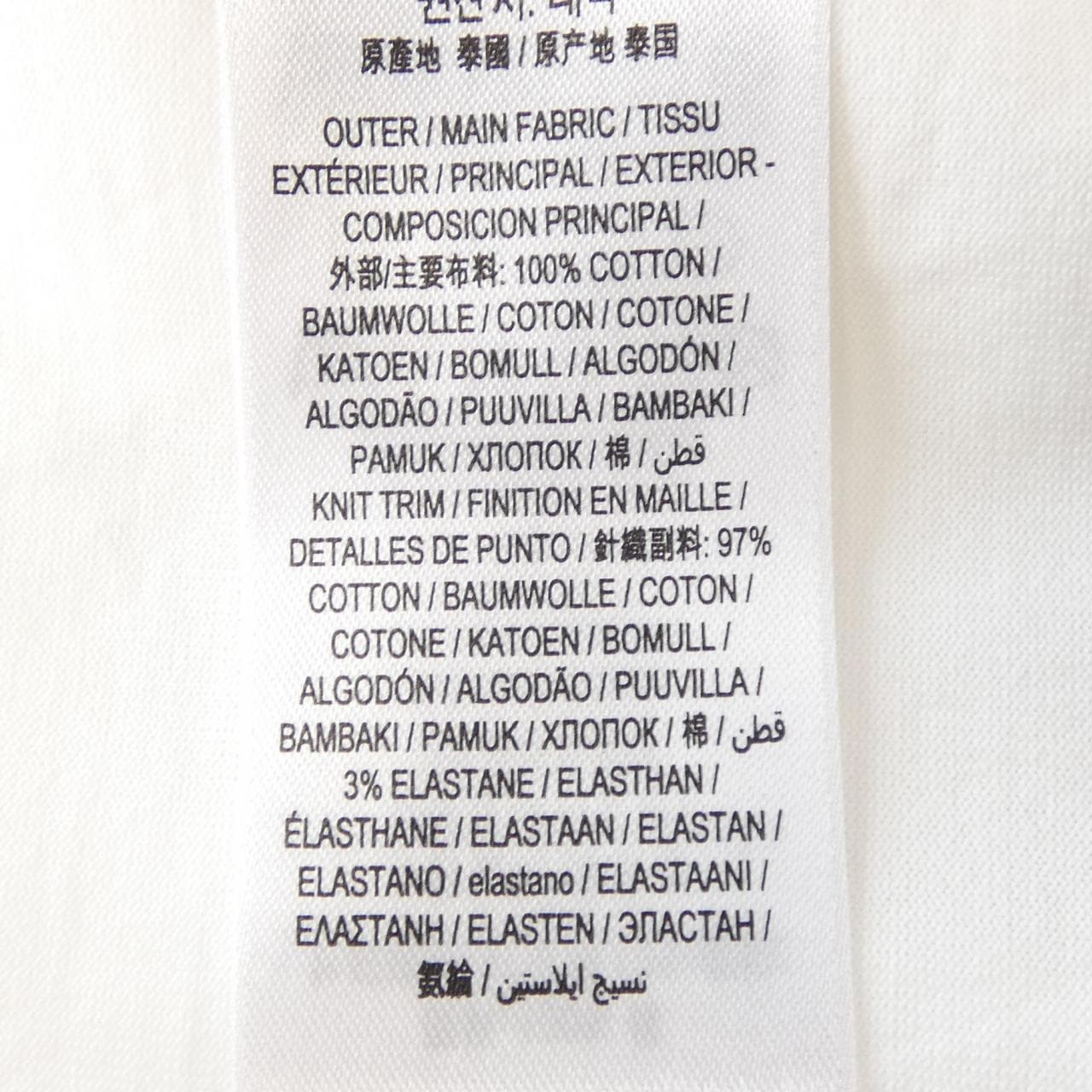 バーバリー BURBERRY 80172251 Tシャツ