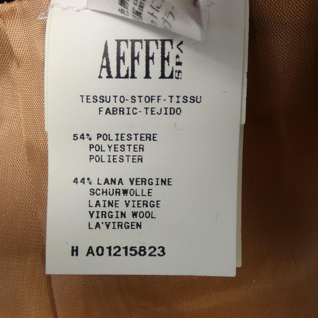 モスキーノチープアンドシック MOSCHINO CHEAP&CHIC スカート